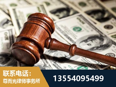 安康-离婚纠纷律师