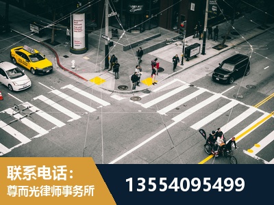 安康-刑事诉讼律师