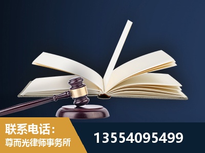 安康-全程透明保障客户体验