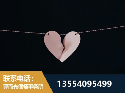 安康-诉讼离婚专业律师
