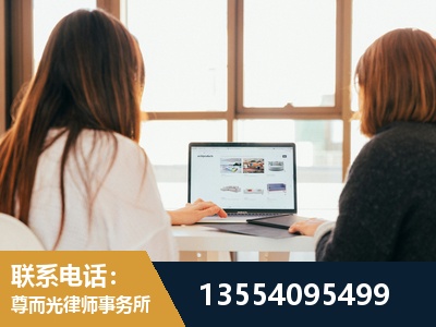 安康-工伤认定律师