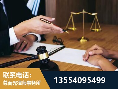 安康-婚内出轨离婚律师