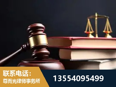 安康-独创办案方法论 + 三级质控